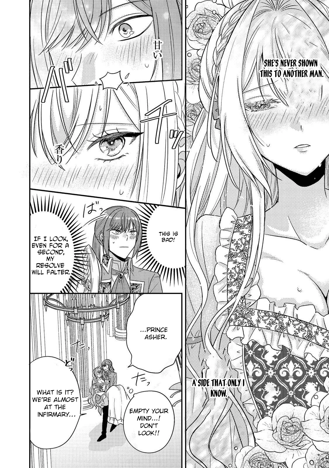 The Mind-Reading Villainess and the Mischievous Puppy Prince. Chapter 18 - . Page 4
